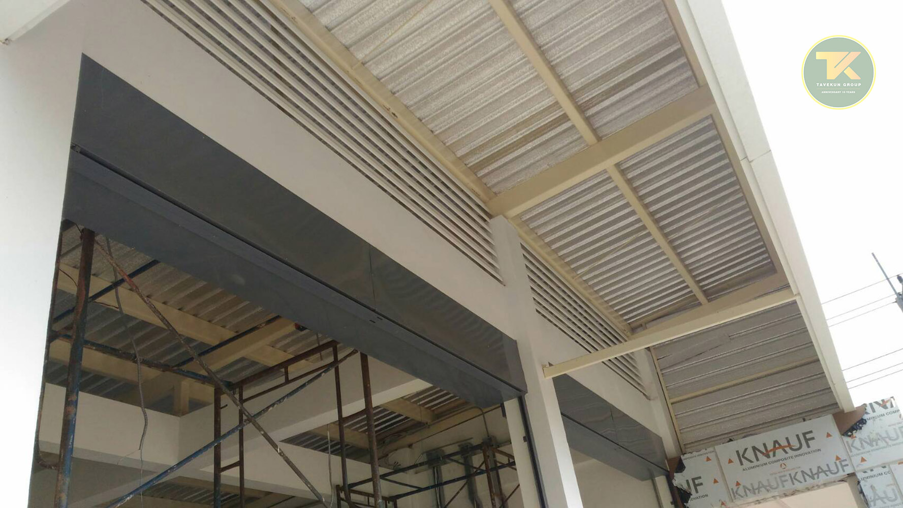 | การไฟฟ้าฝ่ายผลิตพิจิตร จังหวัดพิจิตร